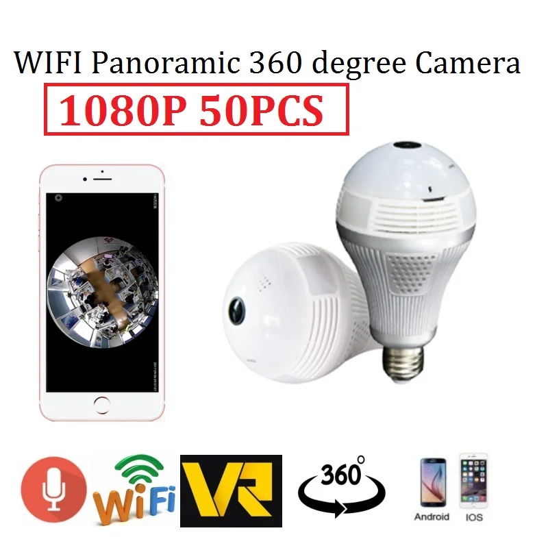 

50PCS 1080P Light Bulb Wireless IP 360 degree Camera 2.0MP Wi-Fi Panoramic Lamp use HD FishEye lens good for Home Security