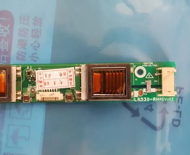

rectifier LS530-RH
