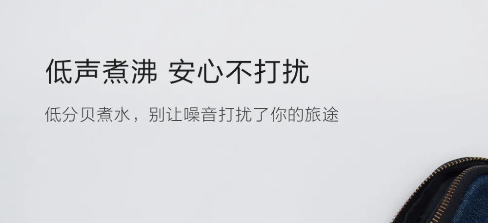 XIAOMI HL складной электрический чайник ручной нагревательный чайник автоматическая защита от помех проводной портативный чайник для путешествий на открытом воздухе