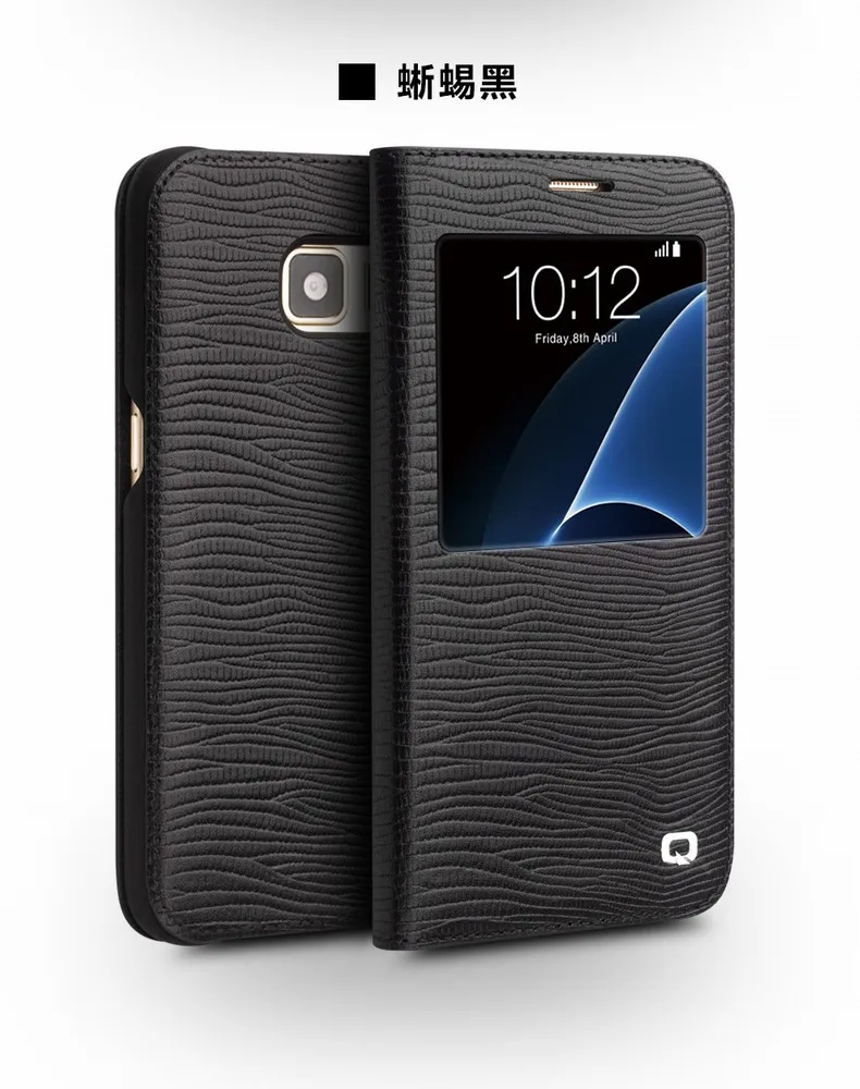 

QIALINO 2016 Fashion Pattern Genuine Leather Cover for Samsung Galaxy S7 & S7 edge for G9300 G9350 Case NO sleep wake function