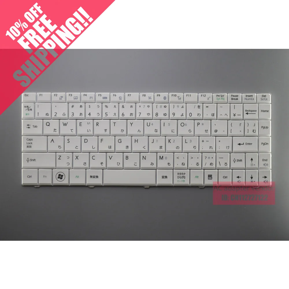 Для MSI X320 X410 CR400 EX460 X340 X400 MS 1452 1451 1241 белая клавиатура JP Japanese|jp keyboard|keyboard japanesekeyboard for