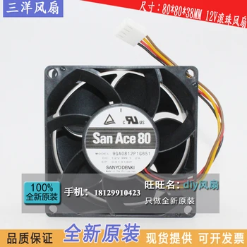 

NEW SANYO DENKI SAN ACE 9GA0812P1G651 8038 12V 1.2A 8CM cooling fan