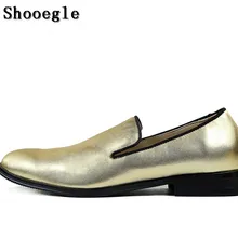 SHOOEGLE Men Dress Party Shoes Fashion Handmade Men's Flats Slip On Loafers Shoes Gold Wedding Shoes Banquet Shoes size 38-46 mabaiwan 2018 new fashion handmade men shoes slipper leather loafers dress wedding shoes men party slip on flats plus size 38 46