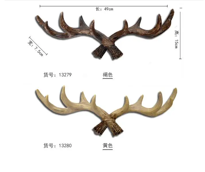 Ретро вешалка для пальто украшение «оленьи рога» оленья голова подвесной крючок Оригинальное комнатное украшение Гостиная Спальня Настенные декорации