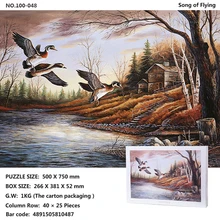 Детская головоломка для мальчиков и девочек, модель, игрушка-головоломка 2000/1000 штук для взрослых, творческие подарки для декомпрессии