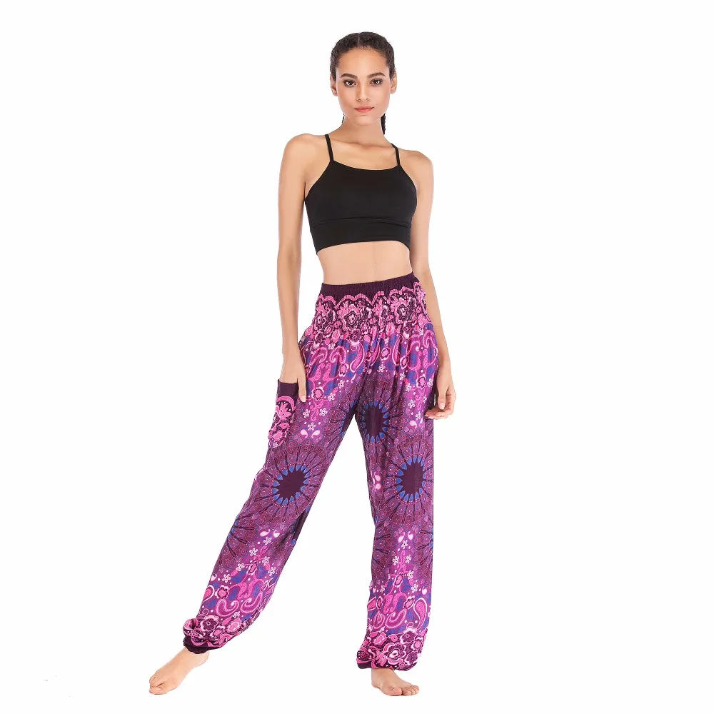 Sunflower Harem Pant SFP005 (2)