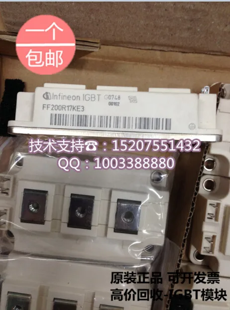 

Brand new original FF200R17KE3 200A1700V Germany.