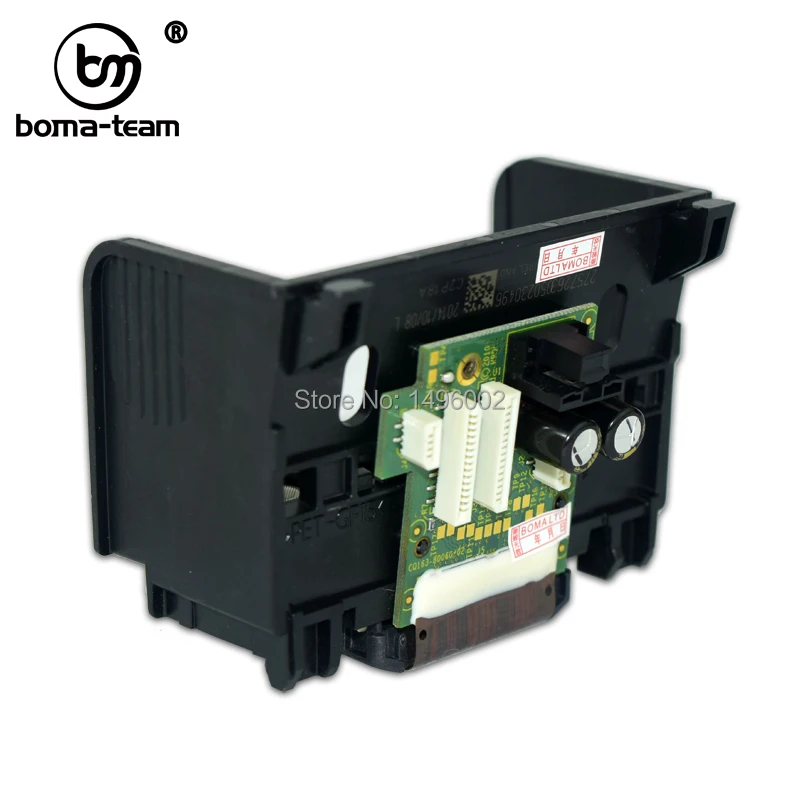 HP 934 935 902 903 904 905 PRINTHEAD (5)
