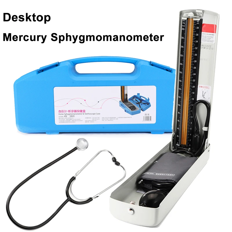 

Desktop Hydrargyrum Sphygmomanometer Set Upper Arm Blood Pressure Monitor Stethoscope Measuring Manometer Cardiology Health Care