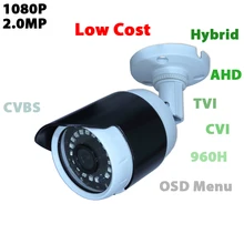 1080P Video Hybrid Analog cam AHD/TVI/CVI/CVBS 4 In 1 Output Waterproof IR output
