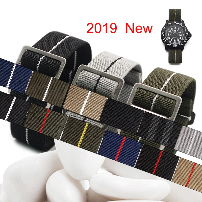 

20 22 mm French Troops Parachute Bag For NATO Elastic Nylon Wacthband