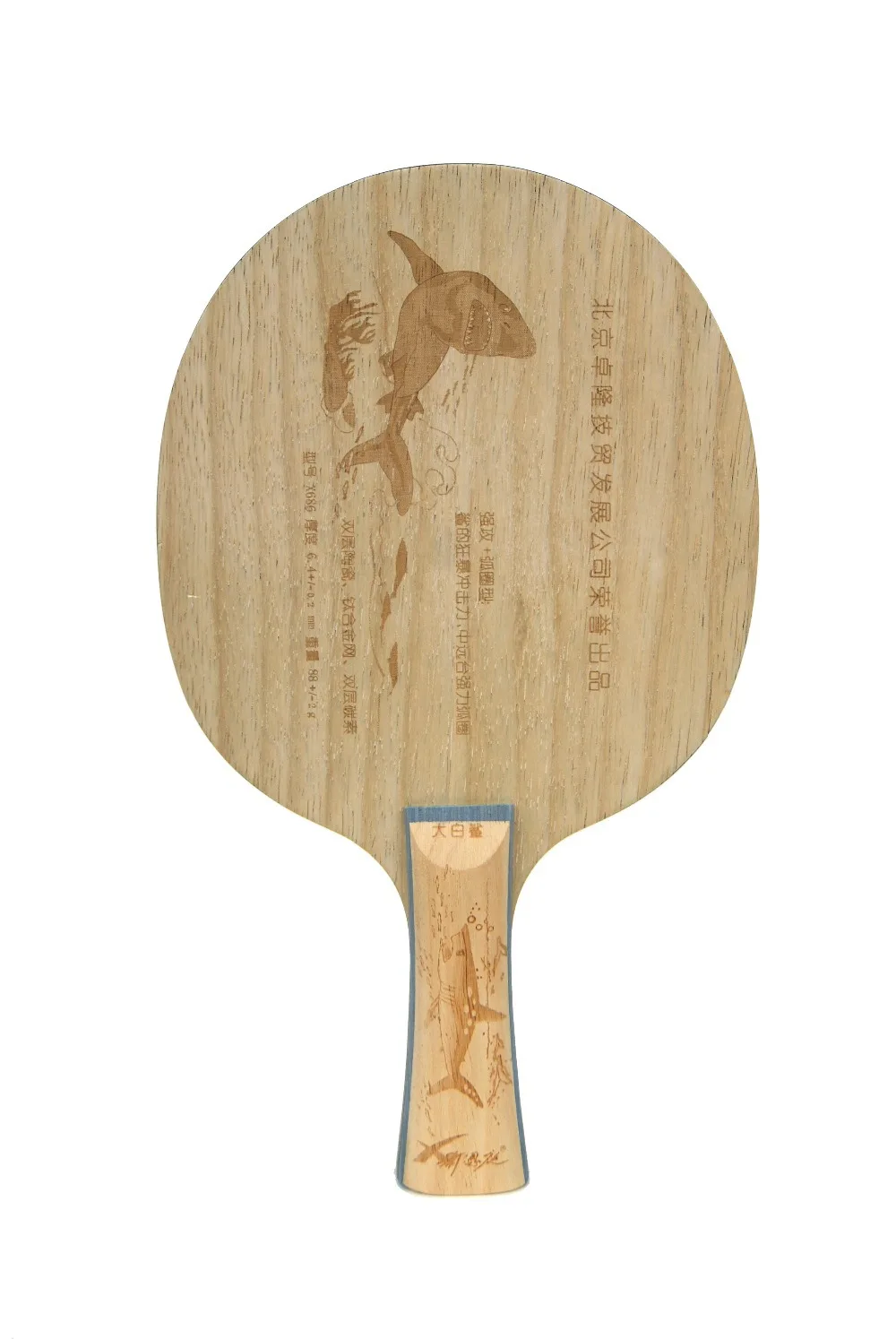 shark tennis racket