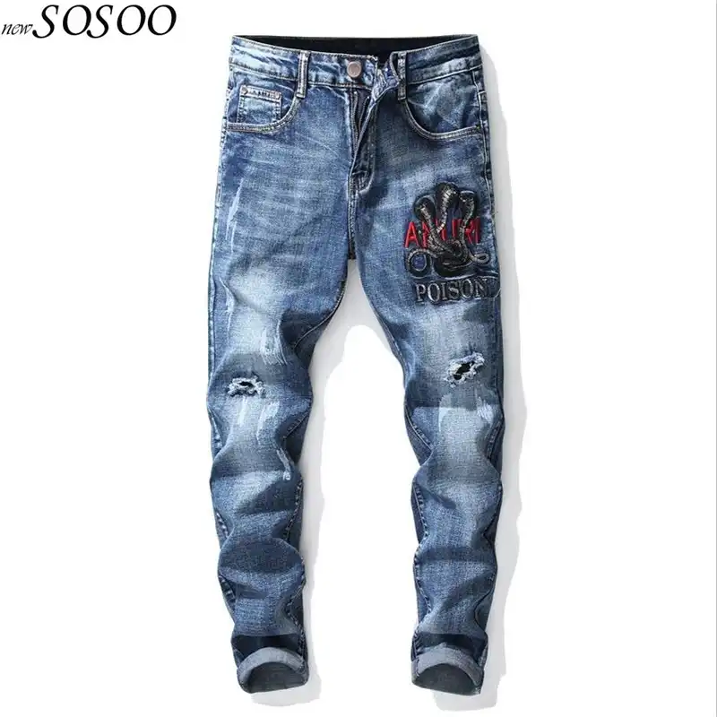 new sosoo jeans