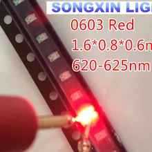 3000 шт/партия маленькие красные бусины лампы 0603 SMD светодиодный 0603 красный светоизлучающие диоды