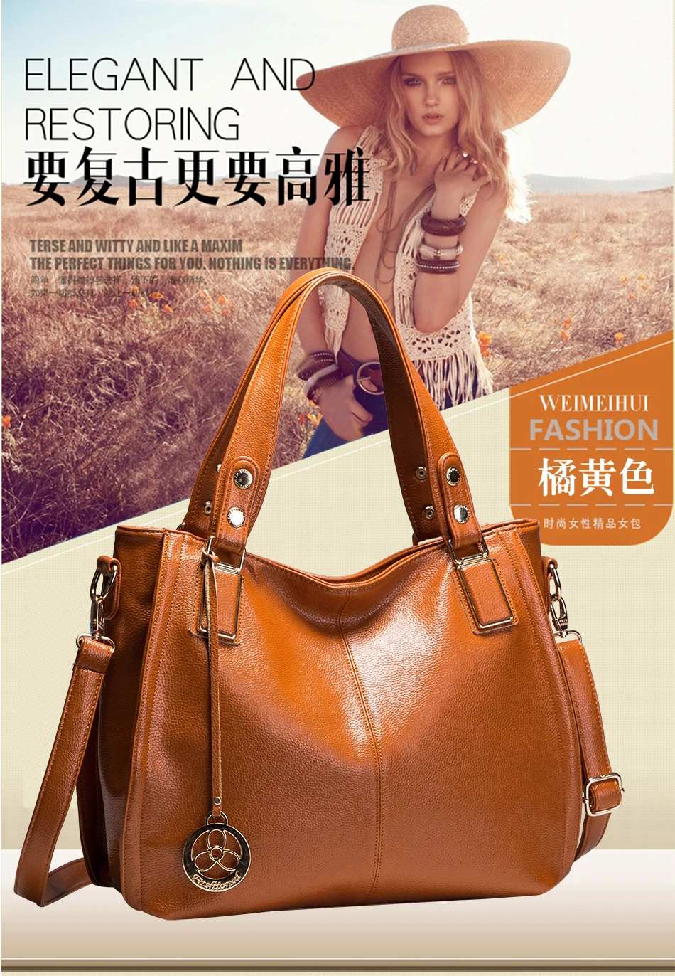 crossbody bags for women