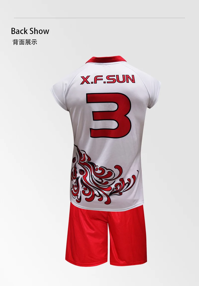 Volleyball 5-6