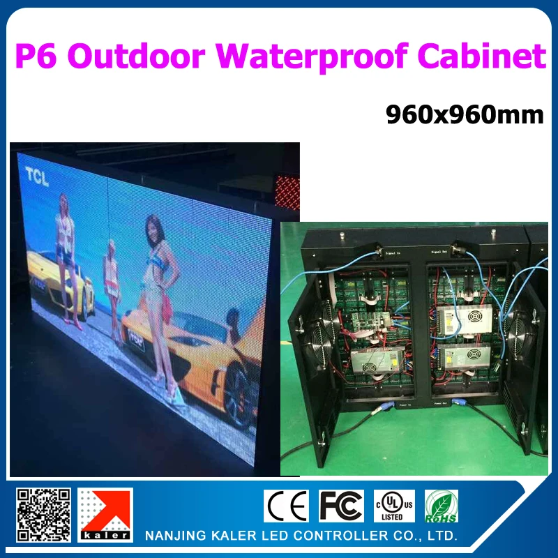 

TEEHO Outdoor led video wall high pixel consumption good performance full color video led wall p6 waterproof outoor led cabinet