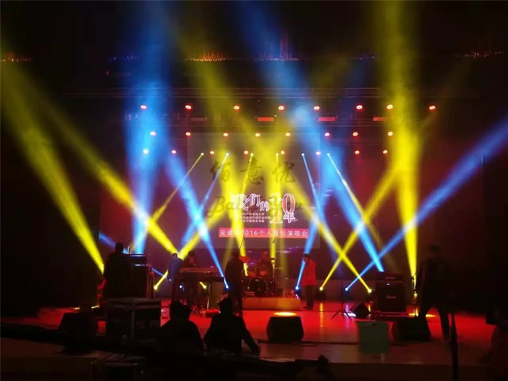 Beam Effect 26