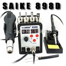 SAIKE 898D 2 в 1 высокой мощности двойной цифровой дисплей паяльная станция горячего воздуха пистолет+ сварочный Утюг 220 В/110 В