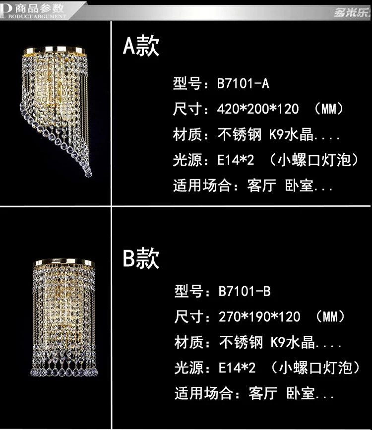 Led настенное лампы, настенные светильники домашний осветительный прибор Гостиная Современные Стены Легкий абажур для ванной комнаты