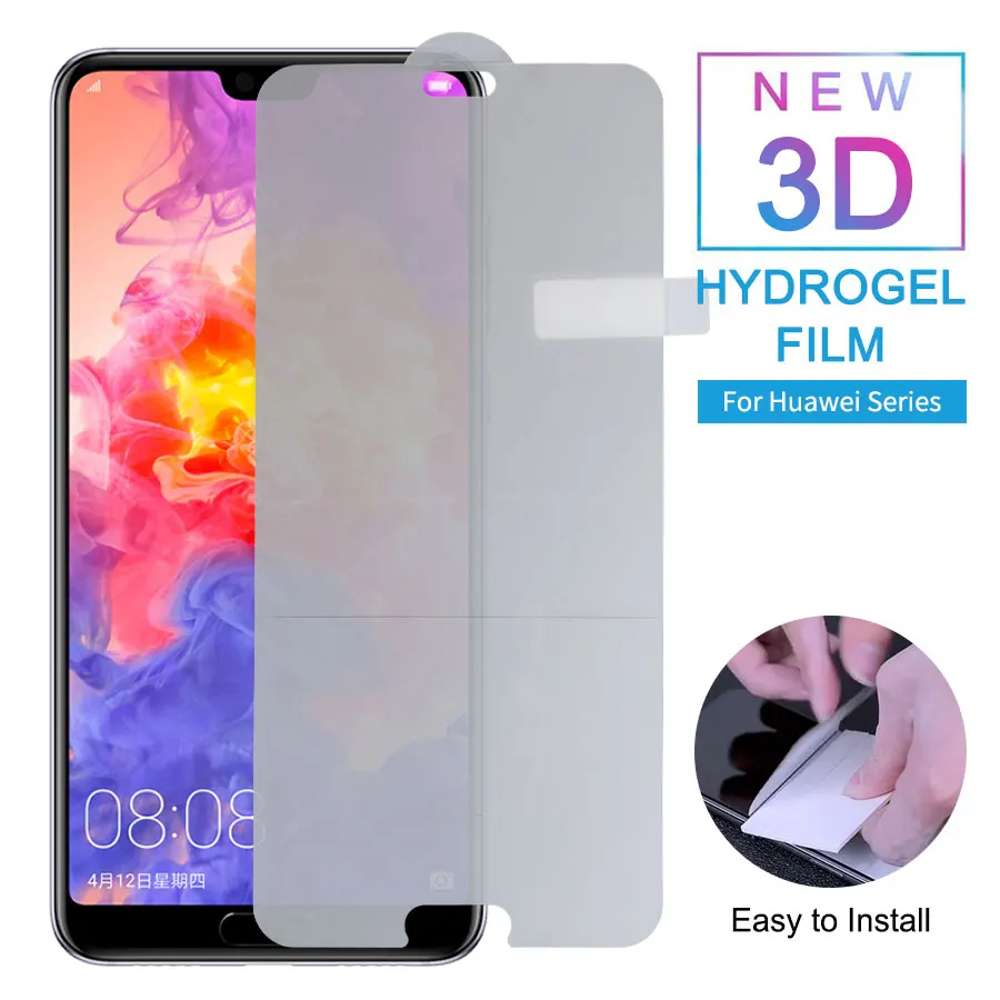 Владимир гидрогель с обмоткой эластичной пленкой 3D полное покрытие Экран