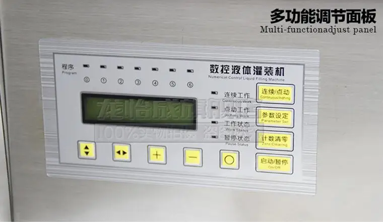 QQ20190307154932