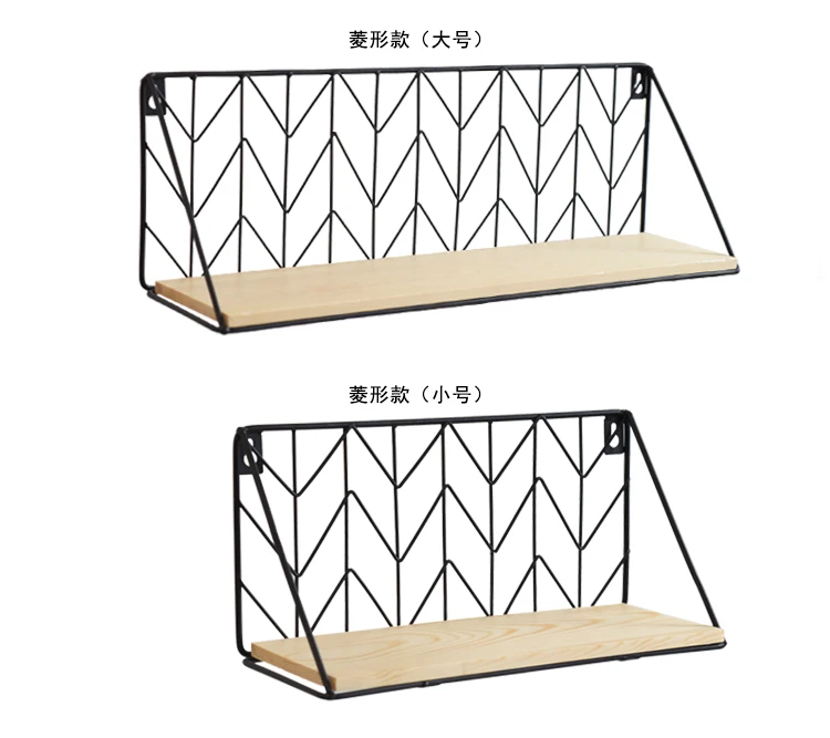 Черная металлическая сетка, плавающие полки, настенные стеллажи, органайзер, стеллажи для хранения, книжная полка для идеального декора спальни