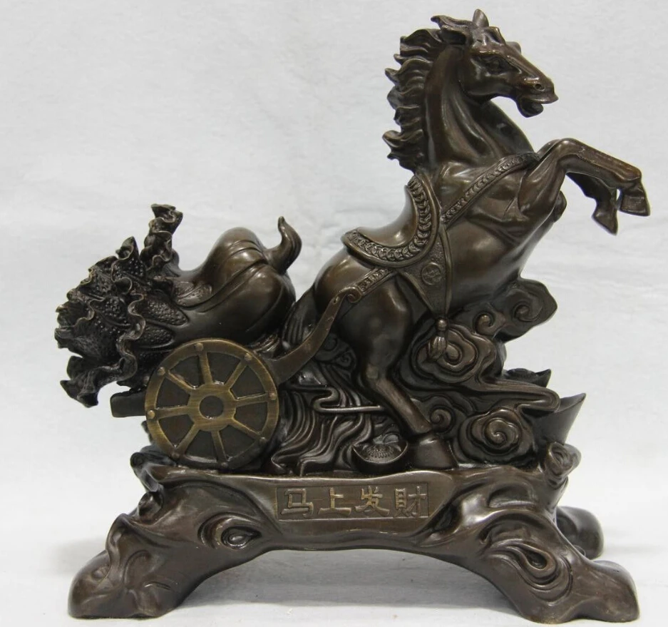 

China Pure Copper Bronze Feng Shui Money Wealth Lucky Horse Pull cabbage Statue