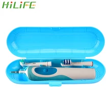 HILIFE может носить зубную щетку из коробки для зубных щеток, легко переносить бытовые продукты Дорожный Чехол для зубной щетки