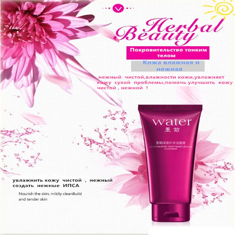 Produtos limpeza