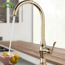 Hownifety золотой кухонный кран горячей и холодной смеситель кран палубного крепления современный компактный с одной ручкой