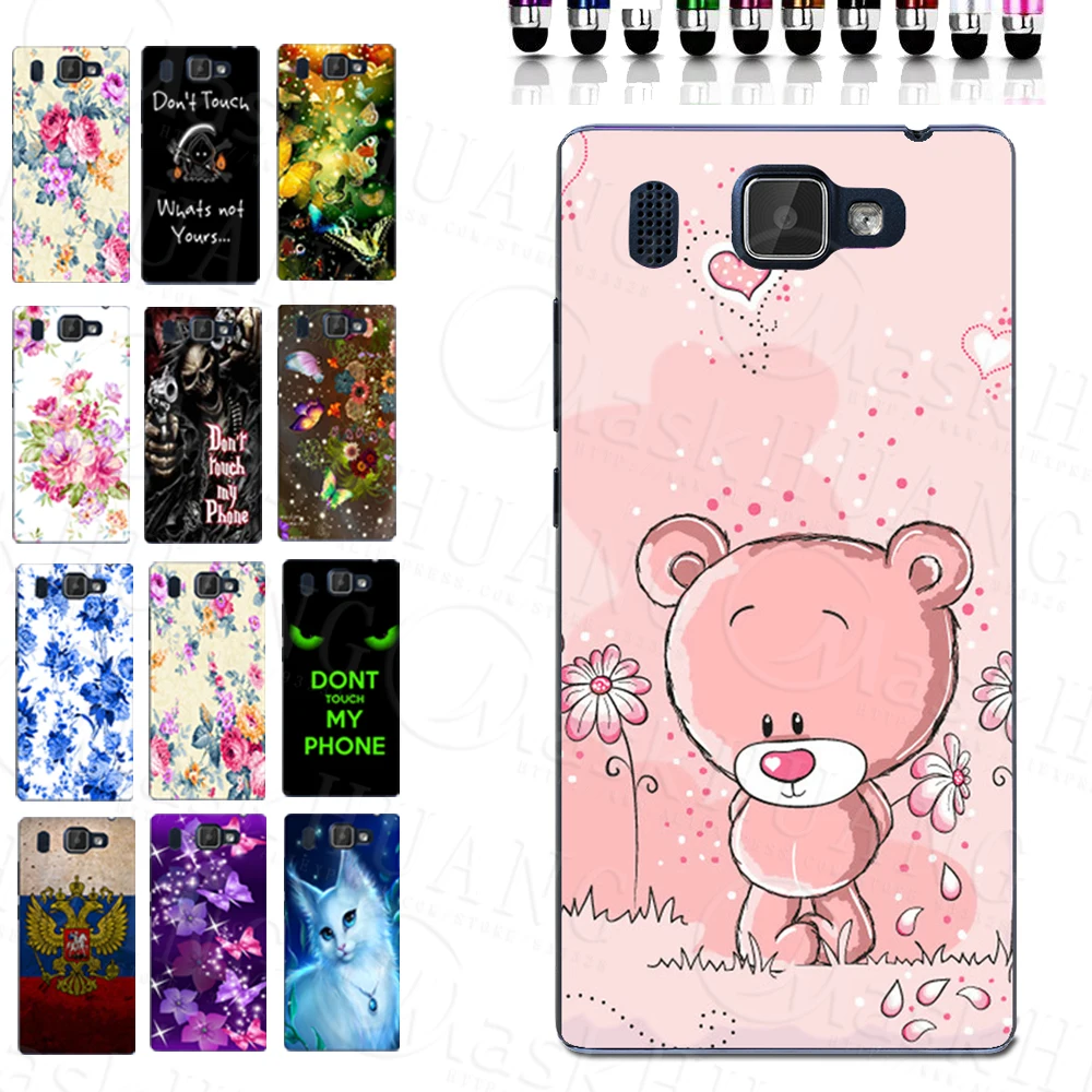 Чехол из ТПУ для Prestigio Grace Q5 PSP5506DUO с милым рисунком Совы и животных|tpu case|case covercase bag |