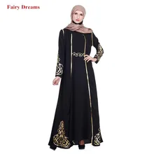 Комплекты из 2 предметов для женщин Открытые абайя и мусульманское платье Бангладеш Турция турецкий кардиган черный фиолетовый Дубайский хиджаб Исламская одежда