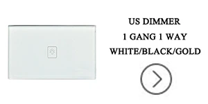 US Dimmer.jpg