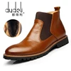Men Chelsea Boots Slip-on Waterproof Ankle Boots Men Brogue Fashion Boots Microfiber Leather shoes Big Size 38-46 ► Photo 2/6
