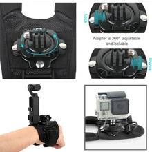 Black Mount wrist strap Accessories Harness Bracket Soft Comfortable Adjustable Camera Hand Fixed Durable