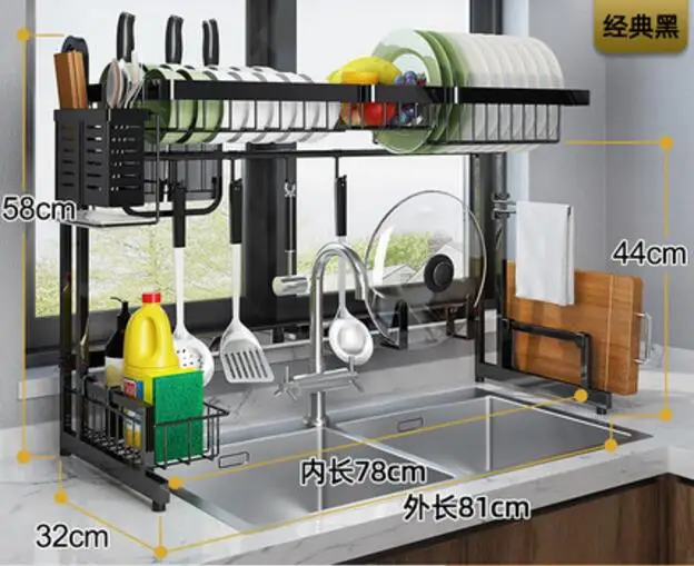 Нержавеющая сталь сливная стойка для раковины, кухонная полка, стойка для товаров, стойка для чаши, подставка для ножей, бытовая кухонная посуда и приборы