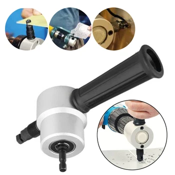 

2019 Double Head Sheet Nibbler Metal Cutter Saw Cutting Drill Attachment