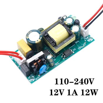 

110-240V Power Supply LED Driver Lamp Bulb driver 1A 2A 3A For LED Adapter power supply 12W 24W 36W Light Transformers 12 Volt
