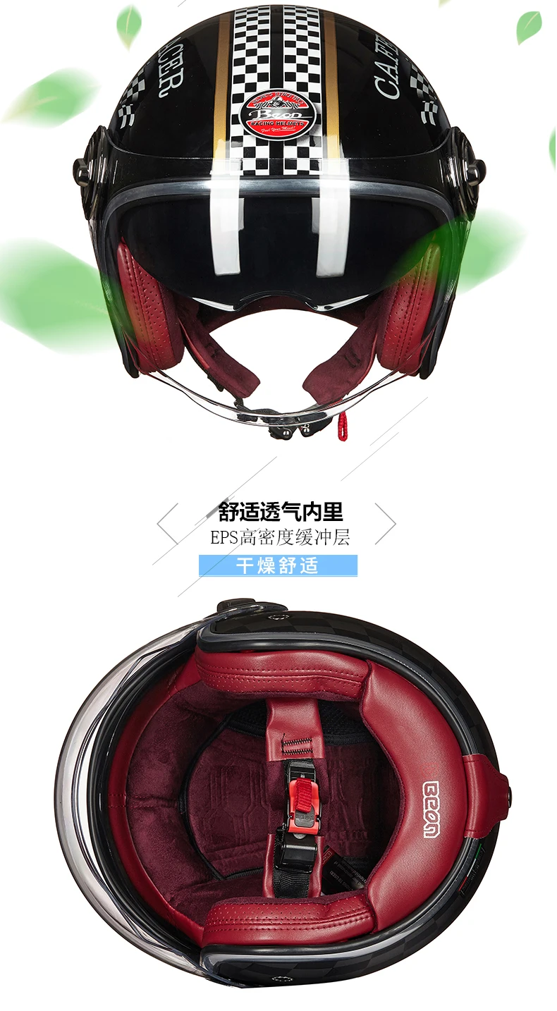 BEON B-108A moto rcycle шлем 3/4 открытые шлемы moto cross винтажный шлем casque Casco Capacete ретро-шлем