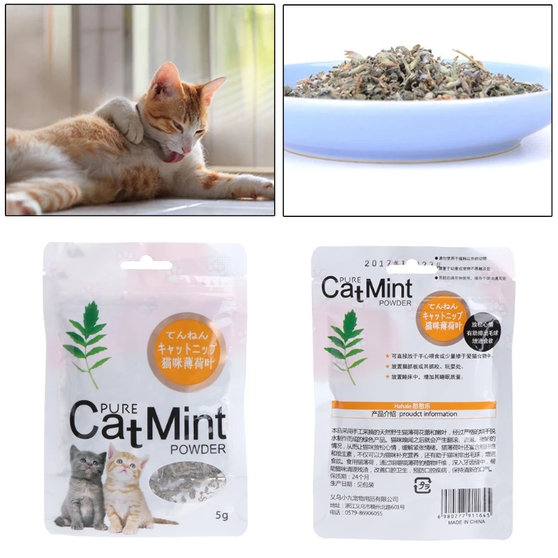 Natural Organic Premium Treats Catnip Menthol Cat Mint Pet Cat Toys