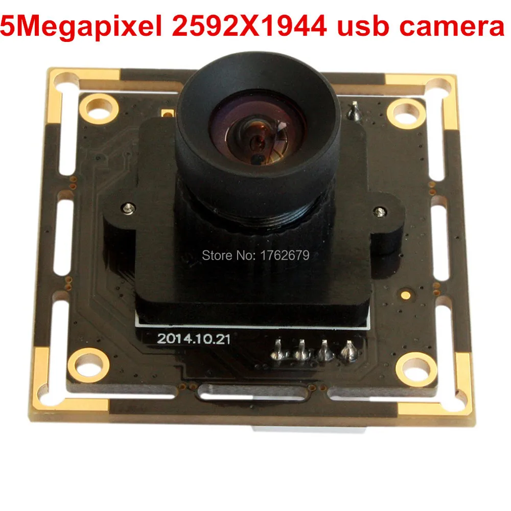 Эндоскоп с объективом 16 мм 5 МП 2592x1944 CMOS Aptina MI5100|aptina mi5100|usb camerausb 5mp |