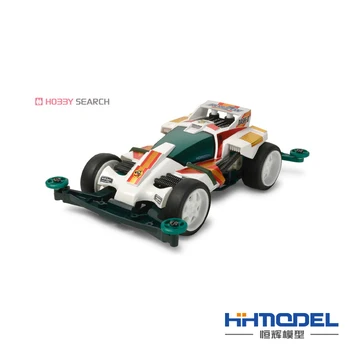 

Four Drive Car Ground Terminal Horizon S2 Chassis 18073