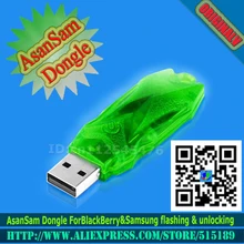 Gsmjusoncct Asansam Dongle