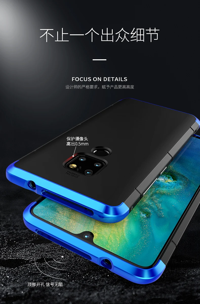 Bitingly металлический корпус для huawei mate 20 Pro алюминиевая рамка пластиковая задняя крышка Броня чехол для huawei mate 20Pro ударопрочный чехол