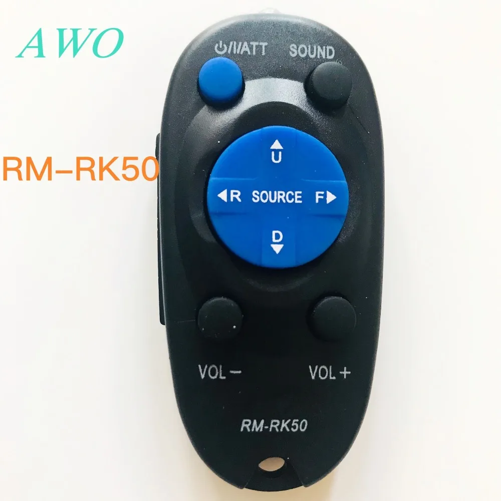 New 1pcs Rmrk50 For New Wireless Remote Control For Jvc Car Stereo