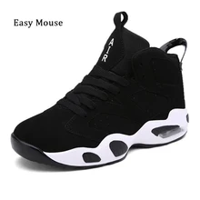 jordan future femme aliexpress jordan future femme aliexpress