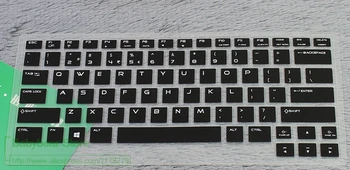 

14 inch Silicone Keyboard Protective film Cover skin Protector for Dell Alienware M14X R3 M14x-R3