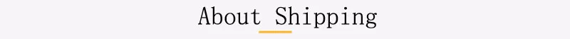 About shipping