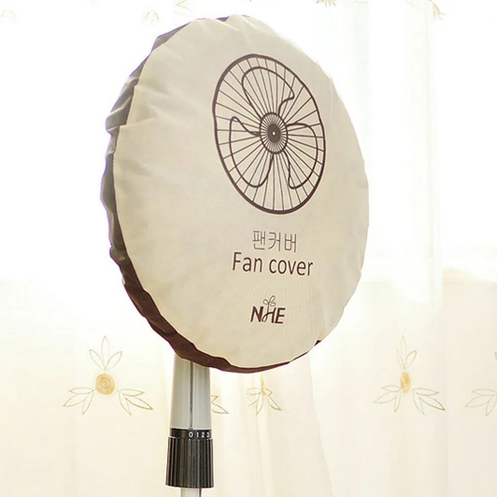 

1 PCS Fashion Brief Non-woven Electric Fan Covers Guard Circle Fan Dust Cover Protection Case Round Dustproof Cover COLOR RANDOM